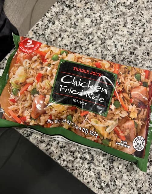 Is it Gelatin free? Trader Joe's Chicken Fried Rice