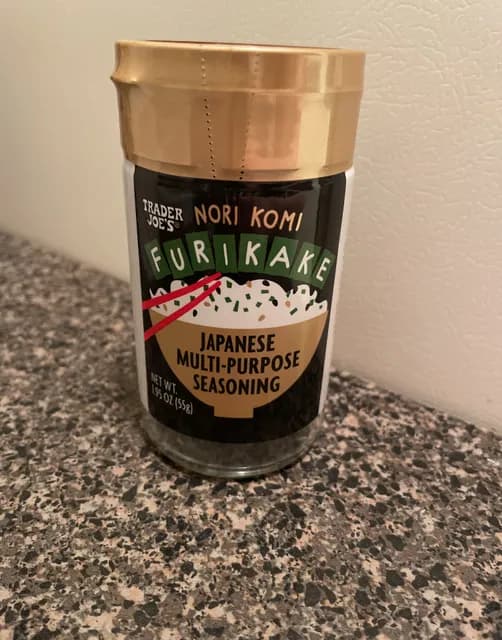 Is it Gelatin free? Trader Joe's Nori Komi Furikake Japanese Multi-purpose Seasoning