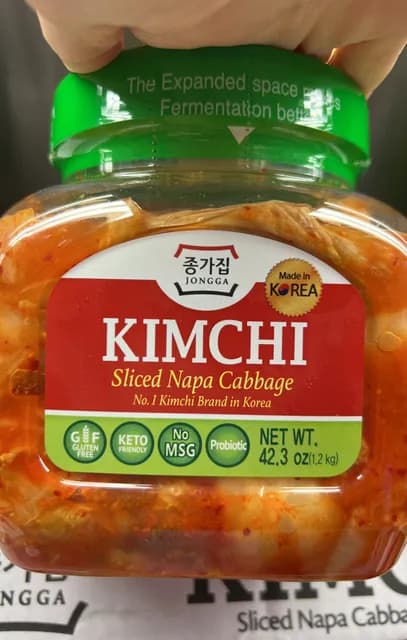 Is it Soy Free? Jongga Kimchi Sliced Napa Cabbage