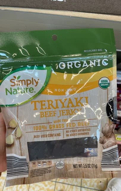 Is it Soy Free? Simply Nature Teriyaki Beef Jerky